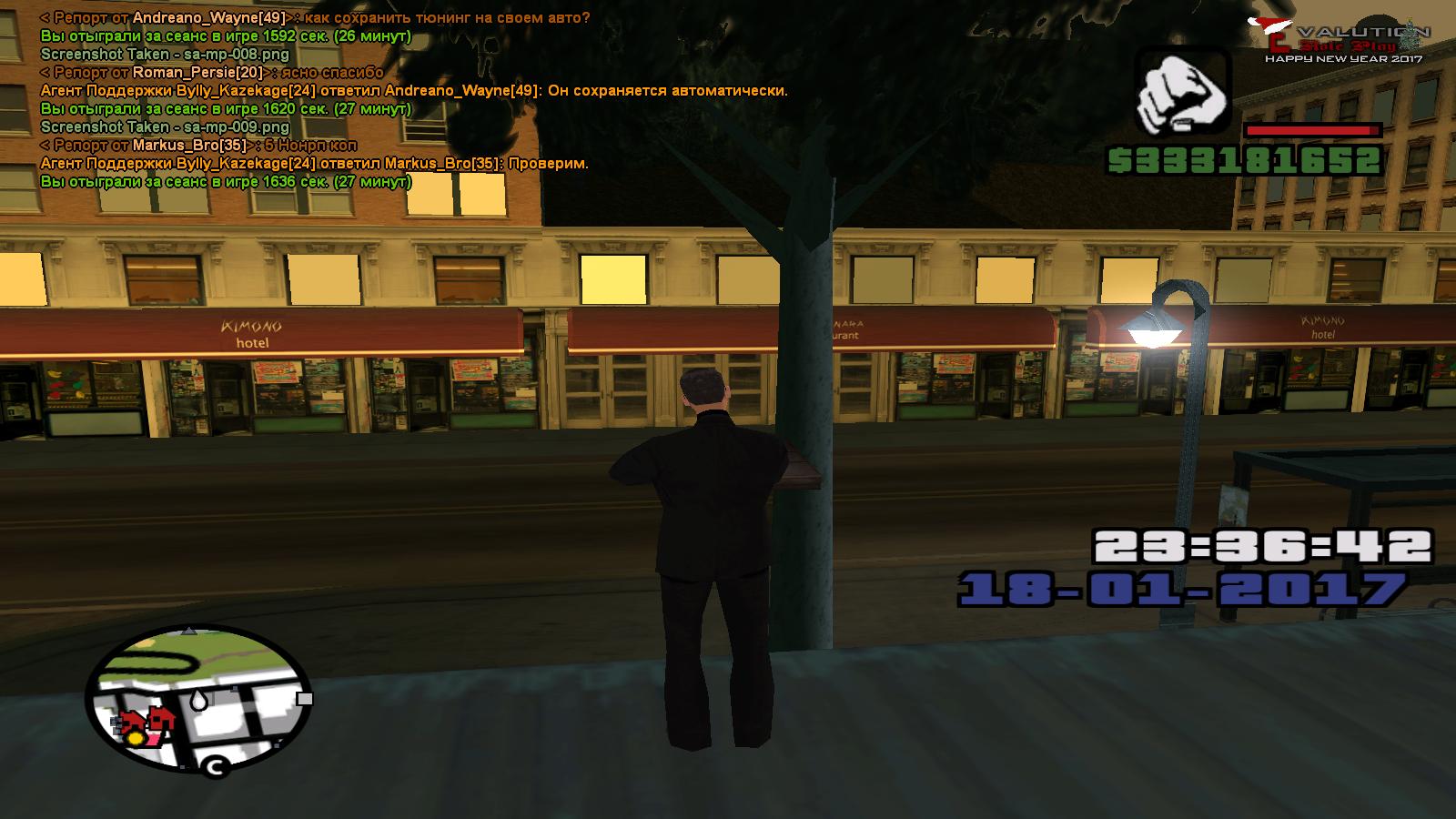 Gina by Plymouth Yarn in in color way 0009