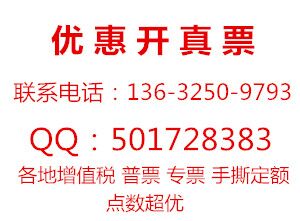 Sweater Stone revew - on a cotton blend yarn